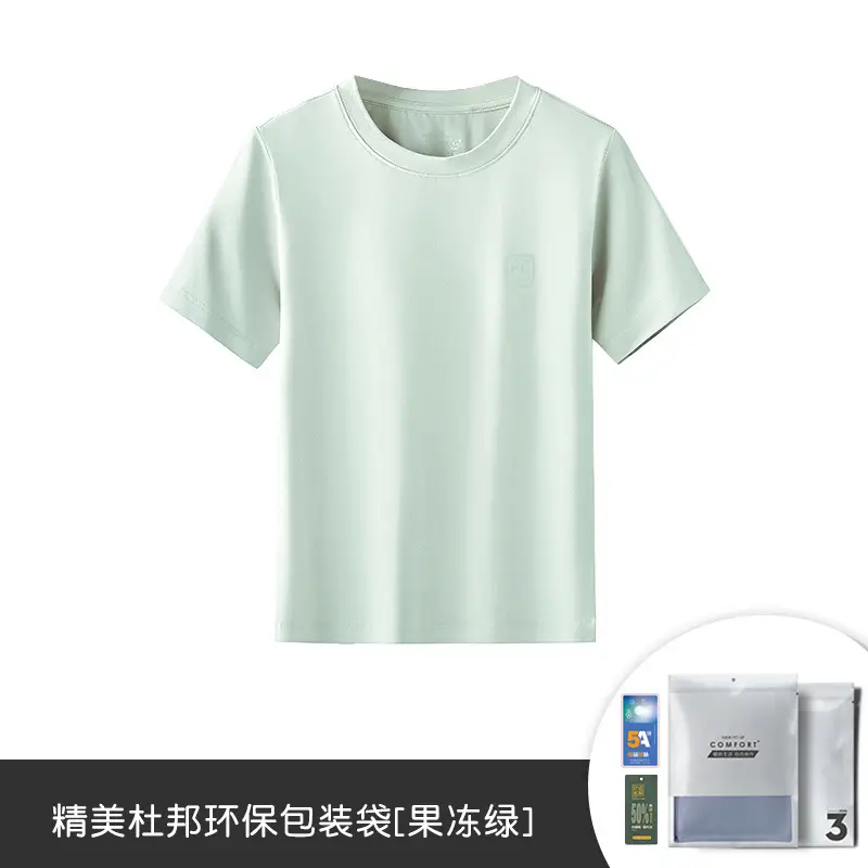 Pink Cotton T-Shirt for Boys Girls Summer Wear - Image 4
