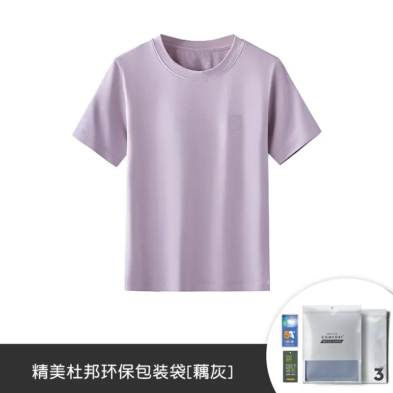 Pink Cotton T-Shirt for Boys Girls Summer Wear - Image 5