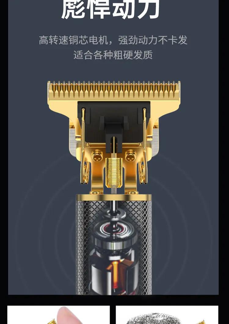 German Precision Hair Clippers with 4MM Blades & Cleaning Brush — feature 20