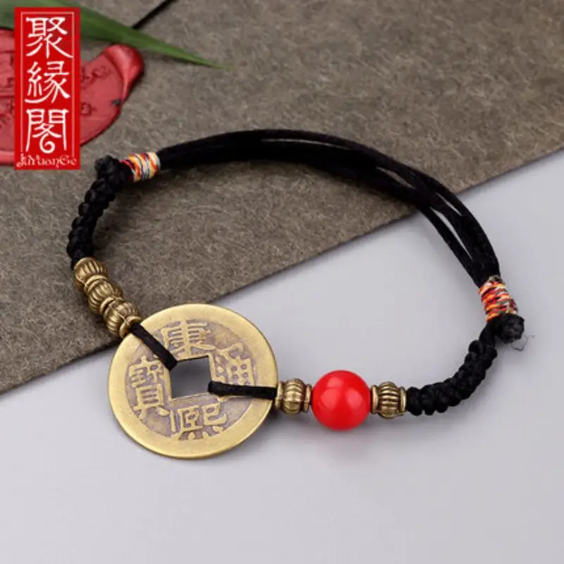 Men Women Wudi Coin Bracelet Red Rope Adjustable - Image 14