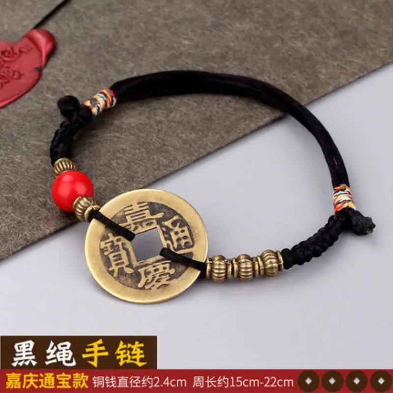 Men Women Wudi Coin Bracelet Red Rope Adjustable - Image 10