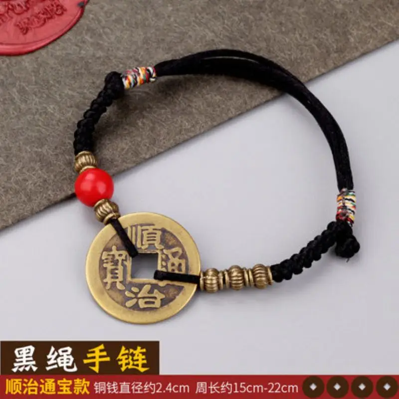 Men Women Wudi Coin Bracelet Red Rope Adjustable - Image 6