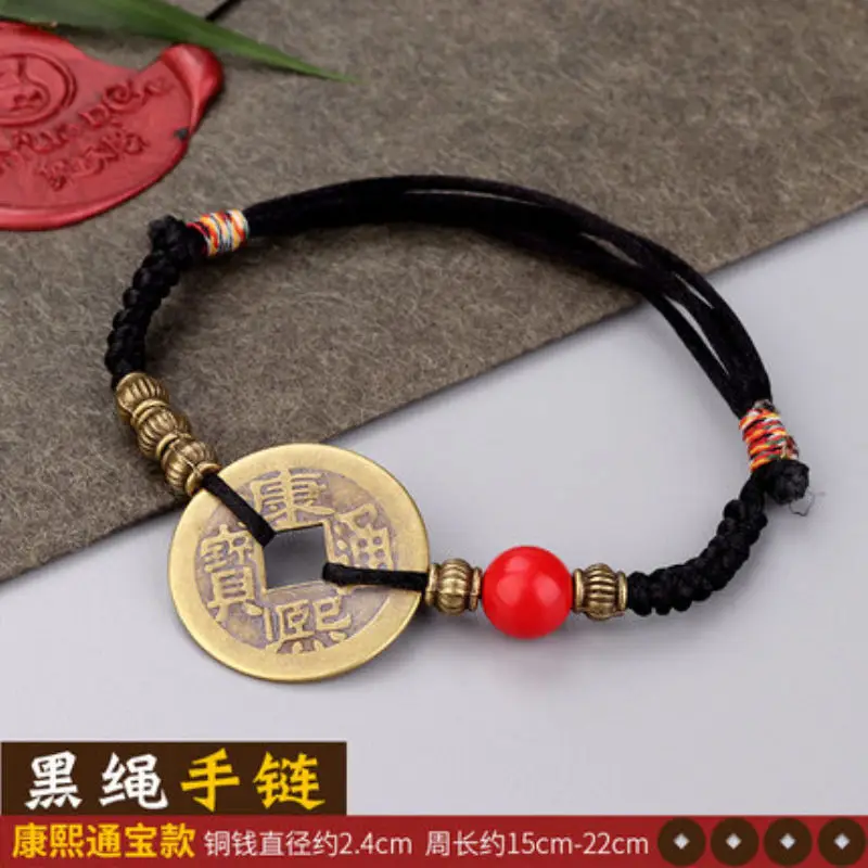 Men Women Wudi Coin Bracelet Red Rope Adjustable - Image 7
