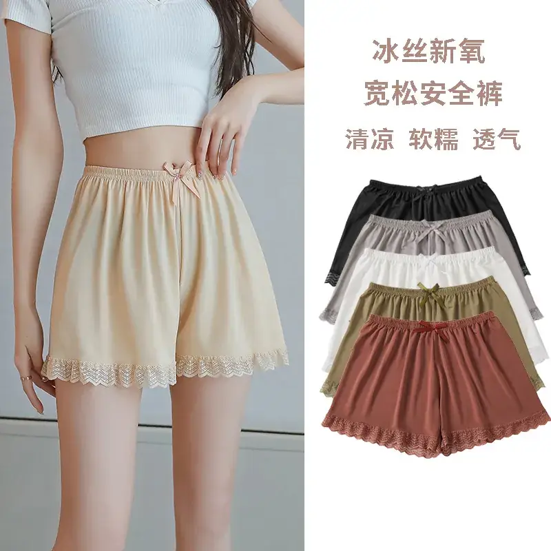 New White Lace Safety Pants for Women Summer Thin Anti-Exposure