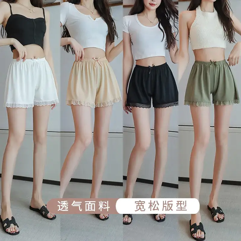 New White Lace Safety Pants for Women Summer Thin Anti-Exposure