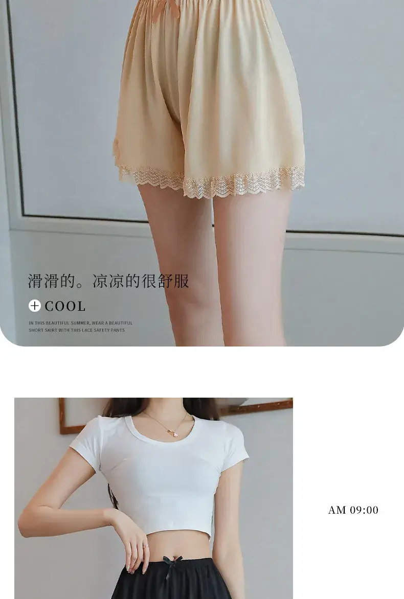 New White Lace Safety Pants for Women Summer Thin Anti-Exposure — feature 13