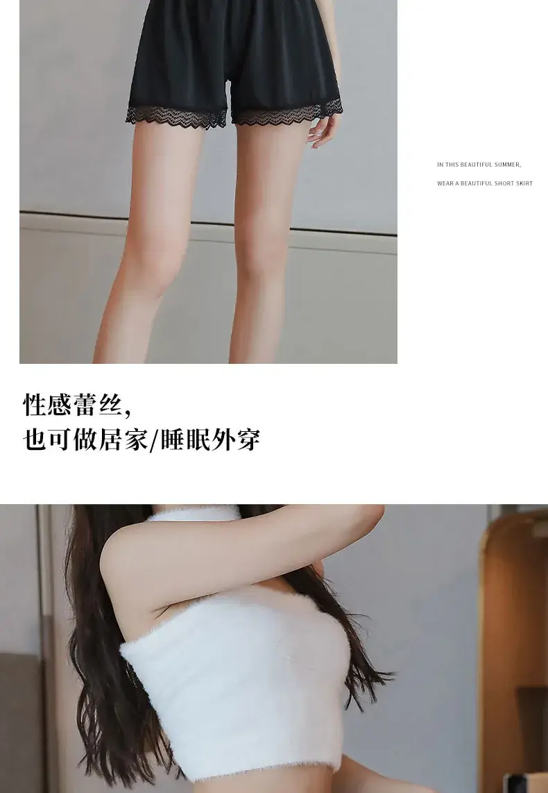 New White Lace Safety Pants for Women Summer Thin Anti-Exposure — feature 14