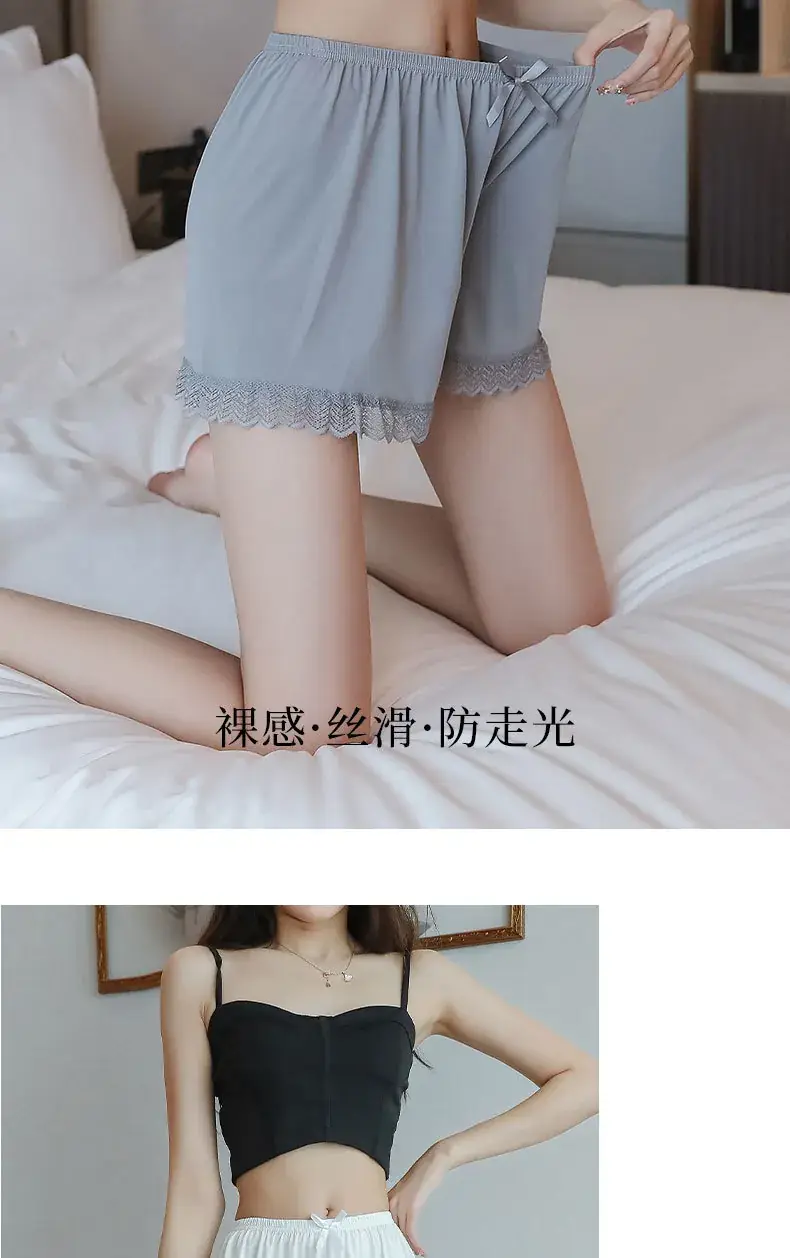 New White Lace Safety Pants for Women Summer Thin Anti-Exposure — feature 15