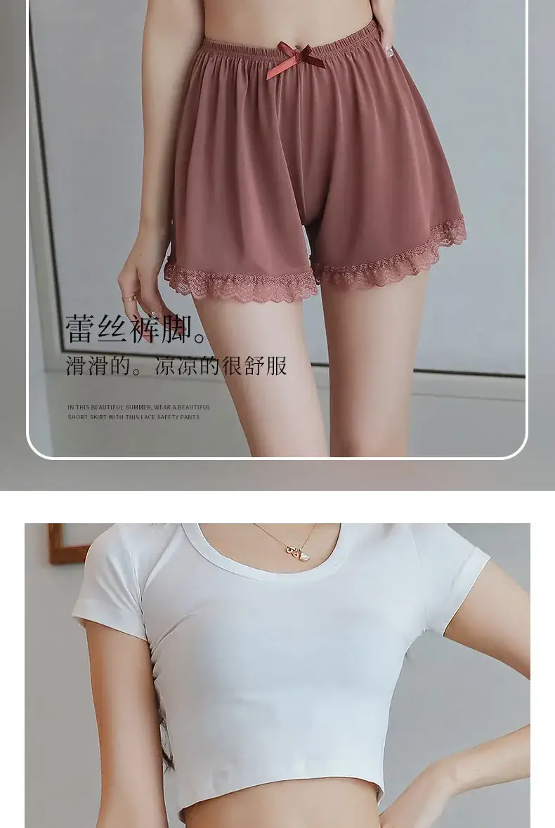 New White Lace Safety Pants for Women Summer Thin Anti-Exposure — feature 18