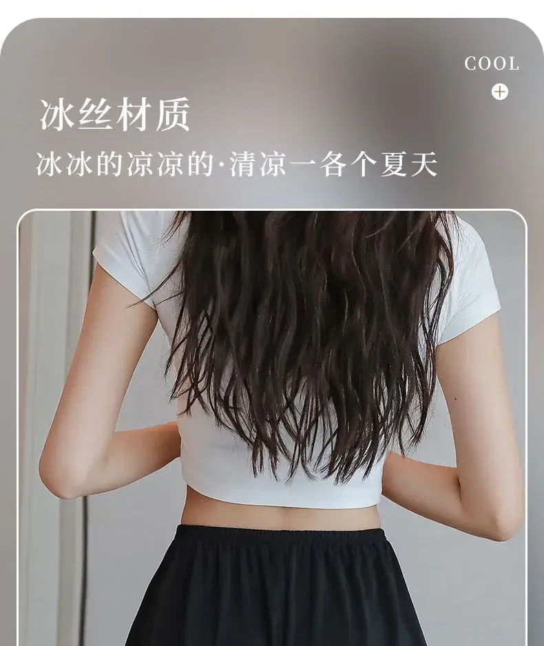 New White Lace Safety Pants for Women Summer Thin Anti-Exposure — feature 5