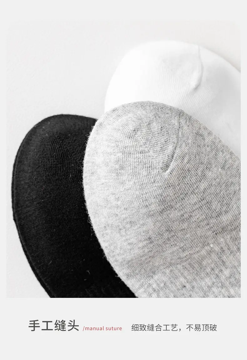 White Socks Men's Mid-Calf Socks Summer Thin Pure Cotton Deodorant Sweat-Absorbent Breathable Boys' Sports Socks Summer Socks — feature 16