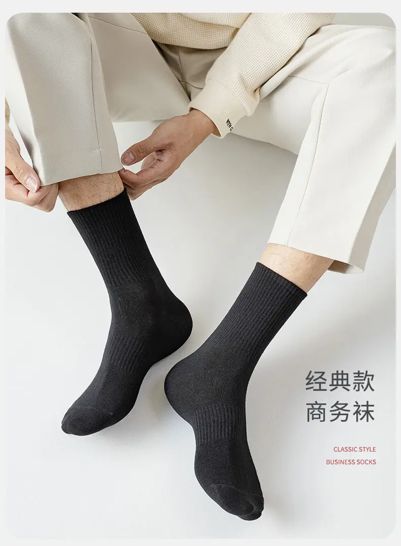White Socks Men's Mid-Calf Socks Summer Thin Pure Cotton Deodorant Sweat-Absorbent Breathable Boys' Sports Socks Summer Socks — feature 18
