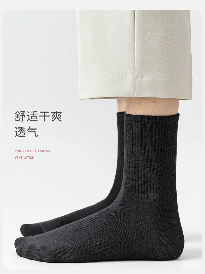 White Socks Men's Mid-Calf Socks Summer Thin Pure Cotton Deodorant Sweat-Absorbent Breathable Boys' Sports Socks Summer Socks — feature 19