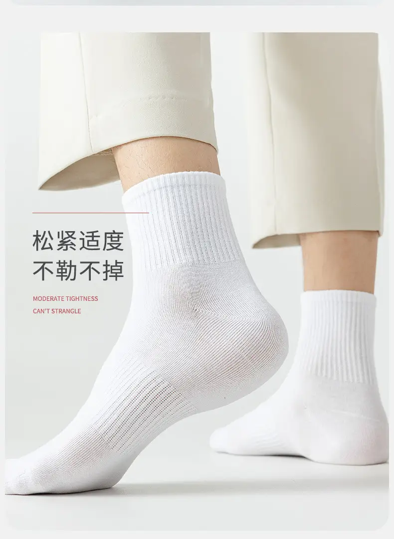 White Socks Men's Mid-Calf Socks Summer Thin Pure Cotton Deodorant Sweat-Absorbent Breathable Boys' Sports Socks Summer Socks — feature 22