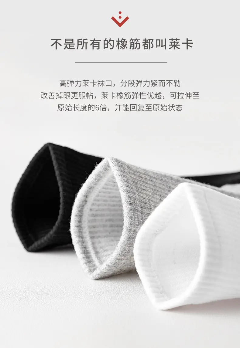 White Socks Men's Mid-Calf Socks Summer Thin Pure Cotton Deodorant Sweat-Absorbent Breathable Boys' Sports Socks Summer Socks — feature 8