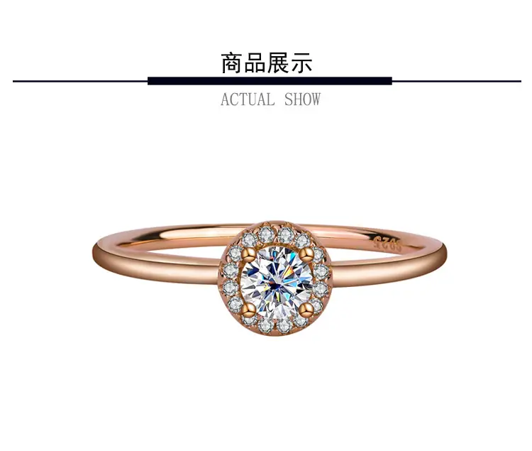 Rose Gold Mosan Diamond Ring Small Round Wedding Ring — feature 10