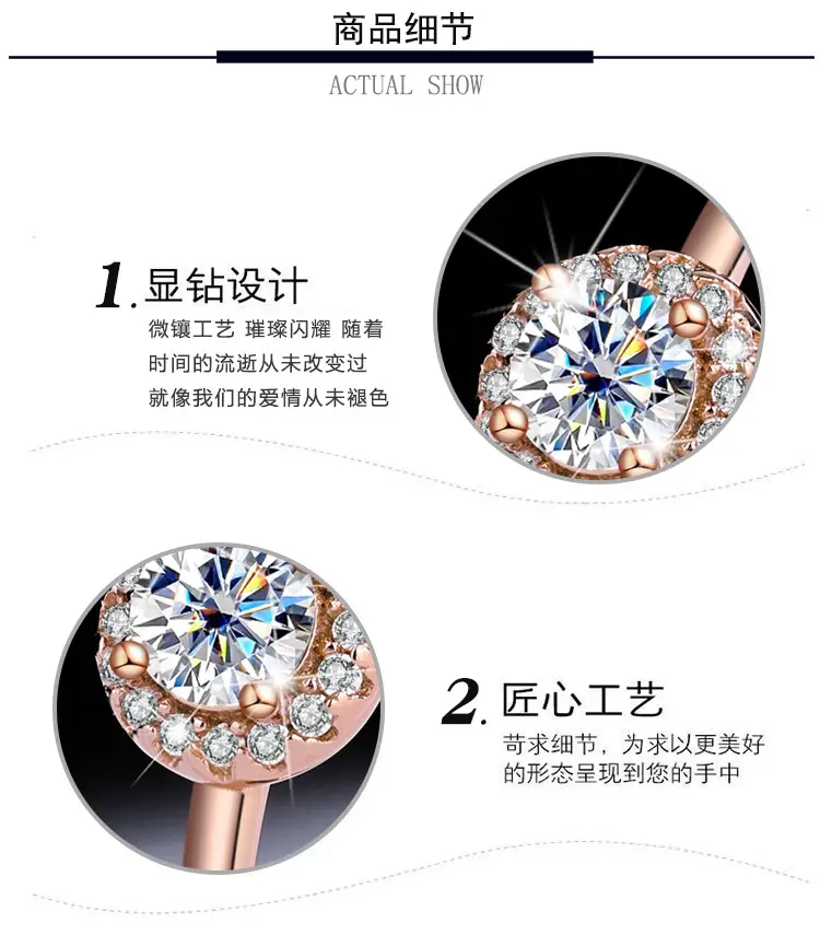 Rose Gold Mosan Diamond Ring Small Round Wedding Ring — feature 8
