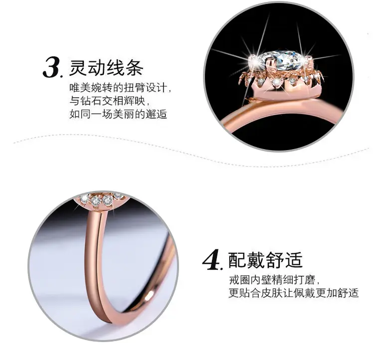 Rose Gold Mosan Diamond Ring Small Round Wedding Ring — feature 9