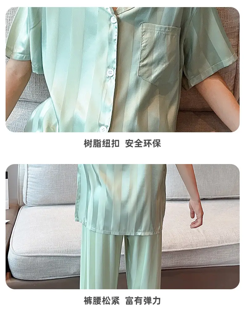 Children's Jacquard Striped Three-Piece Pajamas Summer Home Wear — feature 19