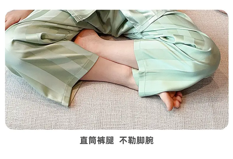 Children's Jacquard Striped Three-Piece Pajamas Summer Home Wear — feature 20