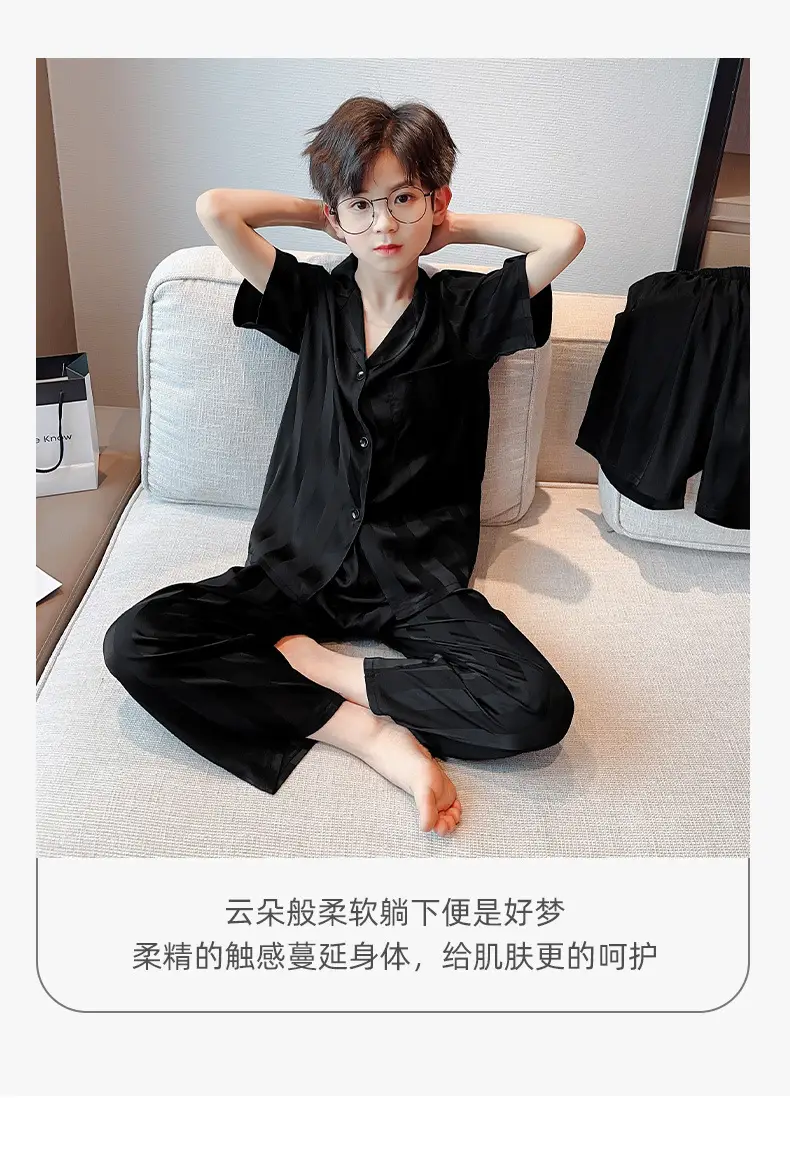 Children's Jacquard Striped Three-Piece Pajamas Summer Home Wear — feature 5