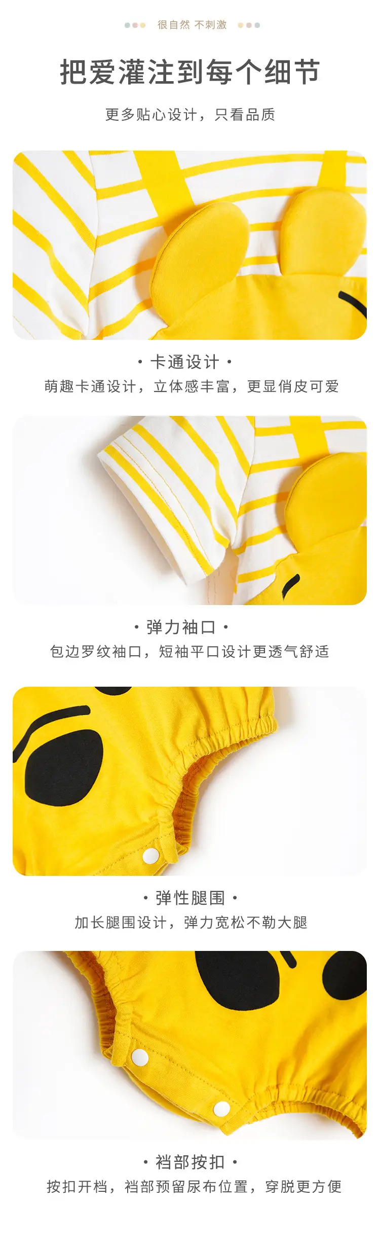 Cute Green Triangle Hare Baby Outfit — feature 9