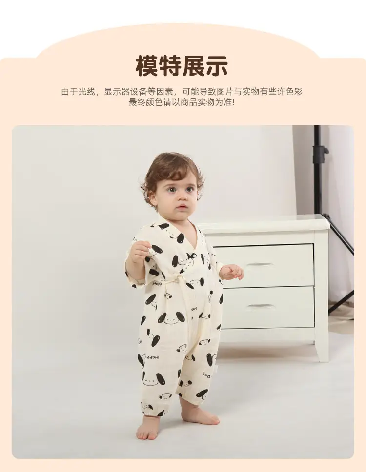 Baby Gauze Cotton Tie-Front Romper Newborn All-Cotton Diagonal Placket — feature 9