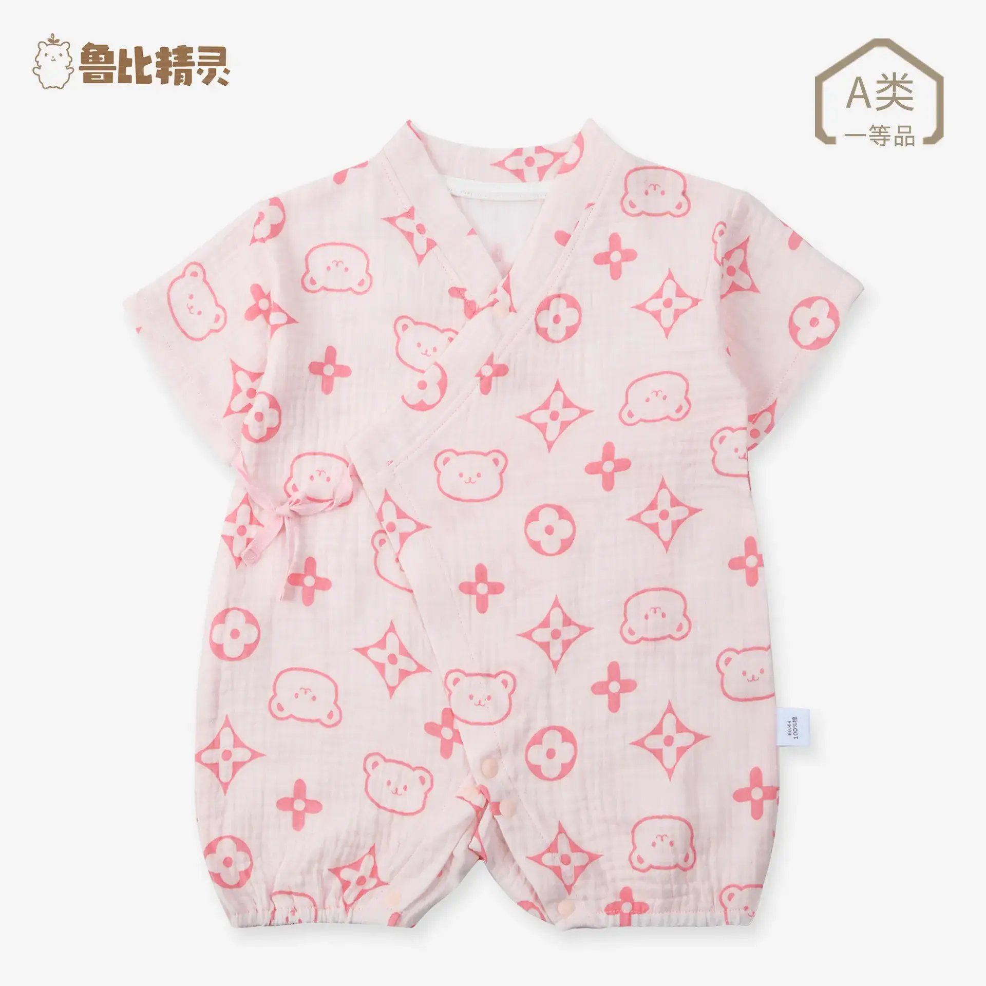 Baby Gauze Cotton Tie-Front Romper Newborn All-Cotton Diagonal Placket - Image 3