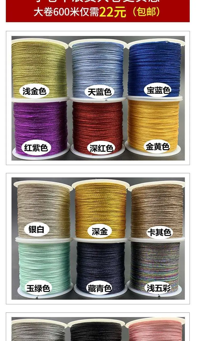 Silver Braided Thread for Crafts & Home Use — feature 3