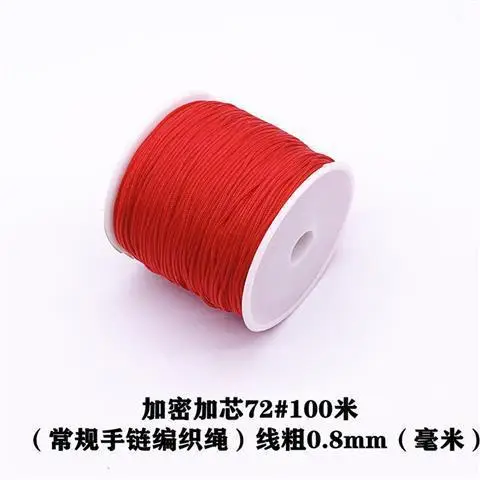 Silver Braided Thread for Crafts & Home Use - Image 4