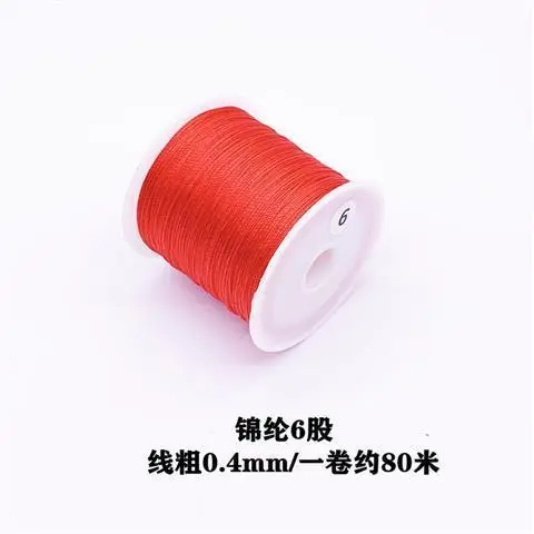 Silver Braided Thread for Crafts & Home Use - Image 7
