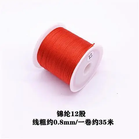 Silver Braided Thread for Crafts & Home Use - Image 9
