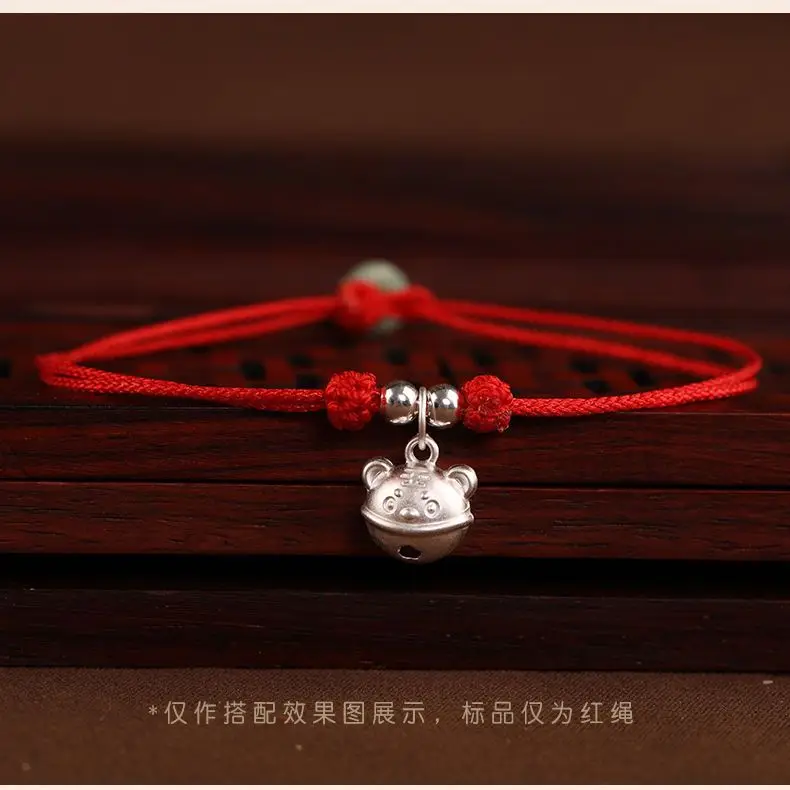 Red Handwoven Anklet Bracelet for Men Women — feature 1