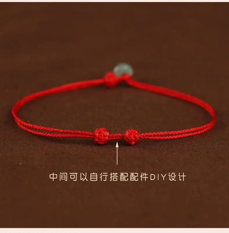 Red Handwoven Anklet Bracelet for Men Women — feature 4