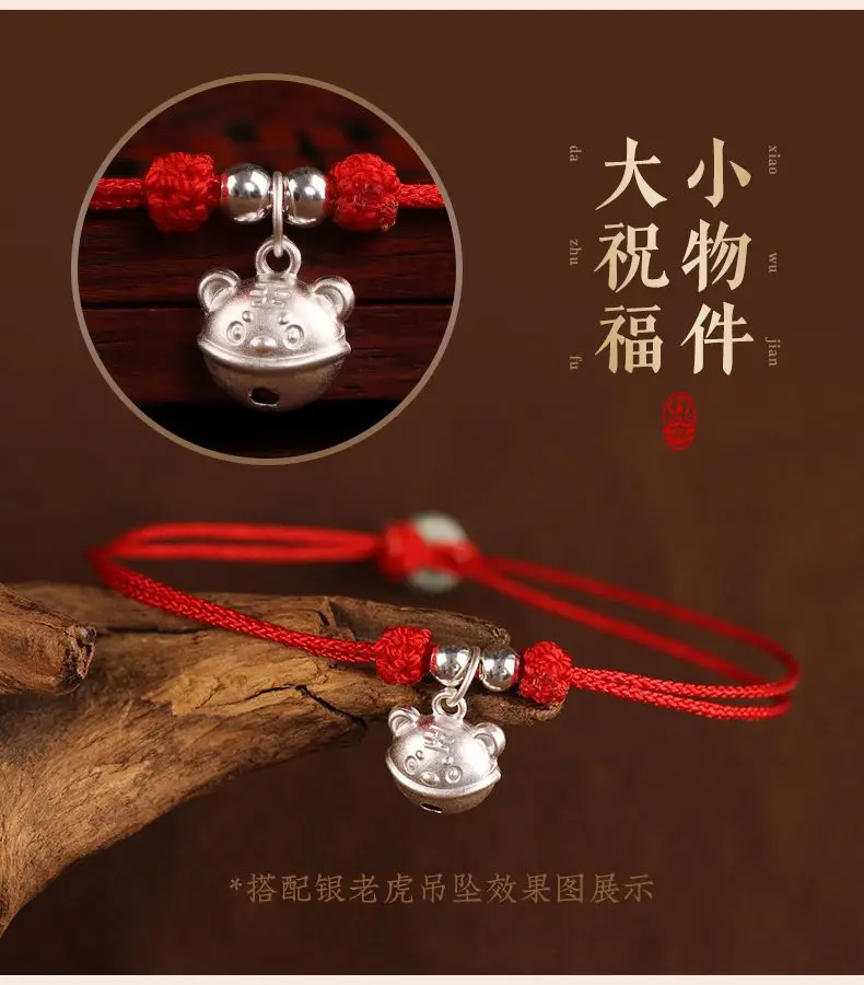 Red Handwoven Anklet Bracelet for Men Women — feature 8