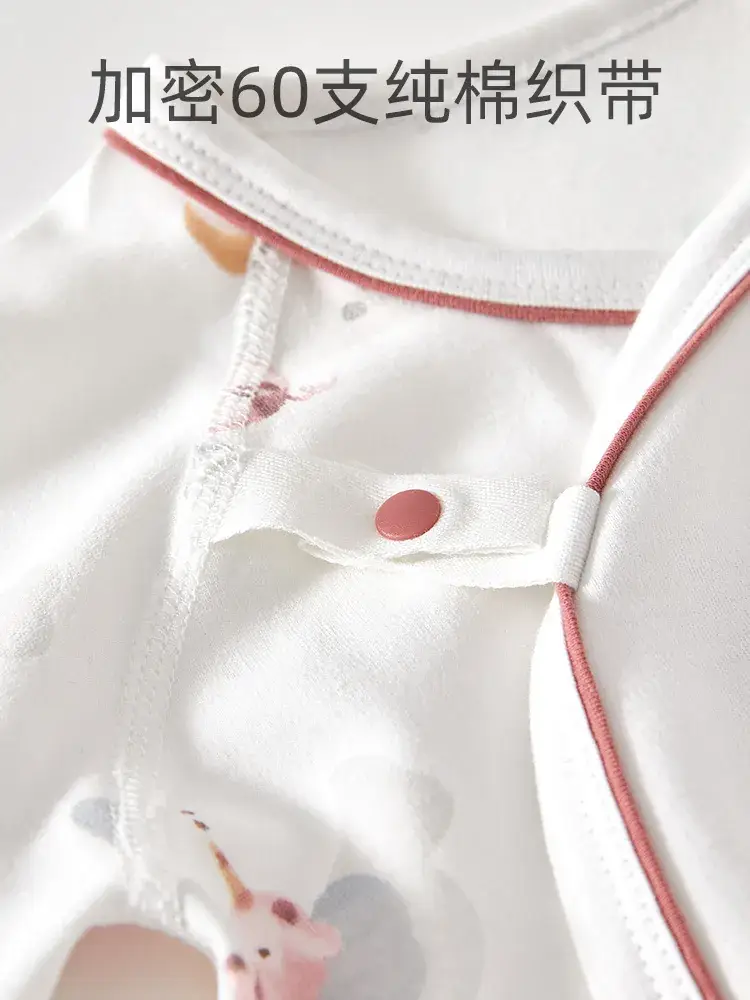 Newborn Baby Pure Cotton Boneless Jumpsuit 0-6M