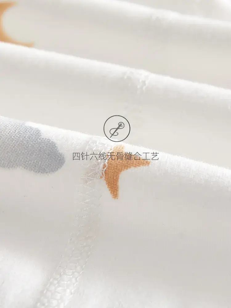 Newborn Baby Pure Cotton Boneless Jumpsuit 0-6M