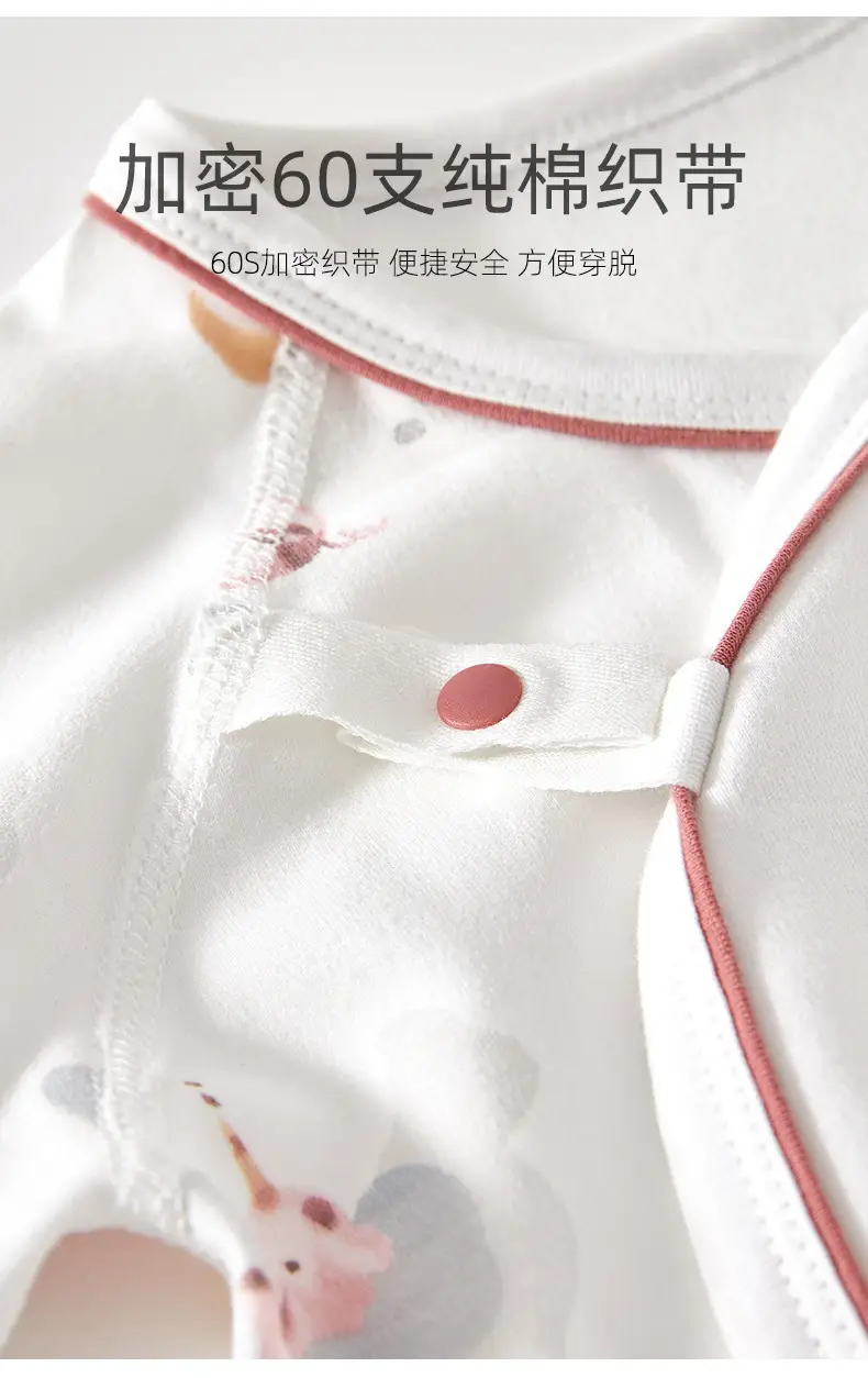 Newborn Baby Pure Cotton Boneless Jumpsuit 0-6M — feature 6