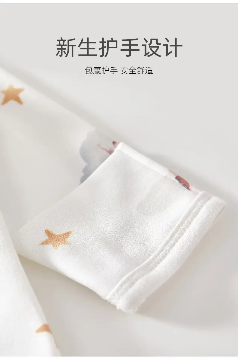 Newborn Baby Pure Cotton Boneless Jumpsuit 0-6M — feature 7