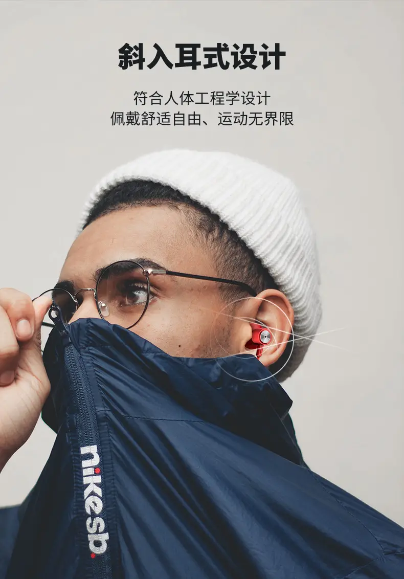Metal In-Ear Headphones with Type-C Charging & Live Broadcast Feature — feature 13