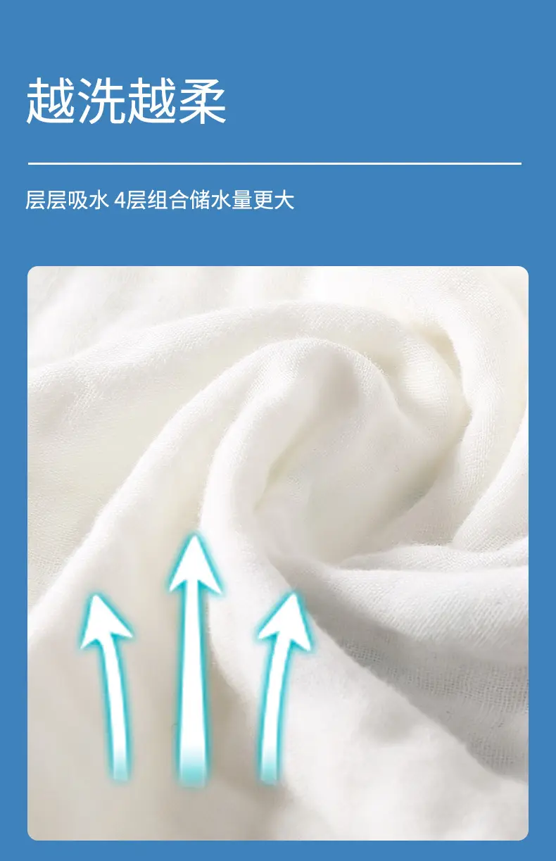 详情10-1_05
