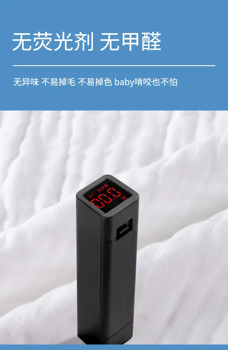 详情10-1_08