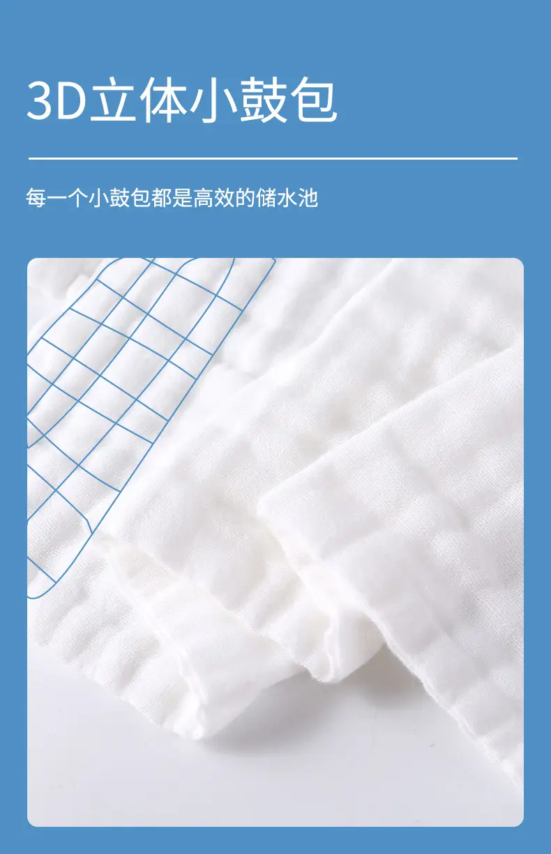 详情10-1_06