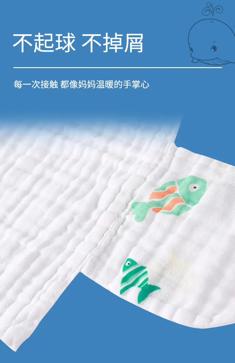 详情10-1_07