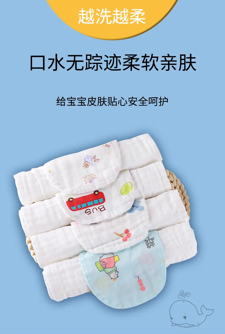 详情10-1_01