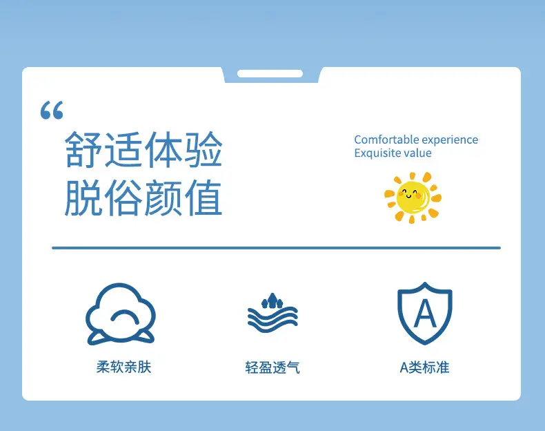 详情10-1_02