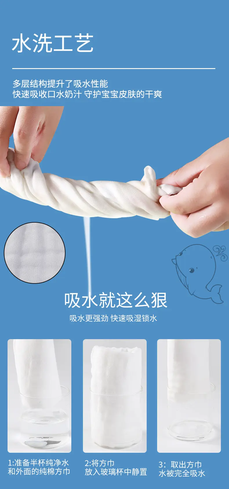 详情10-1_04