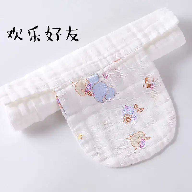 Baby Sweat Absorbent Towel with Duck Design - Image 10