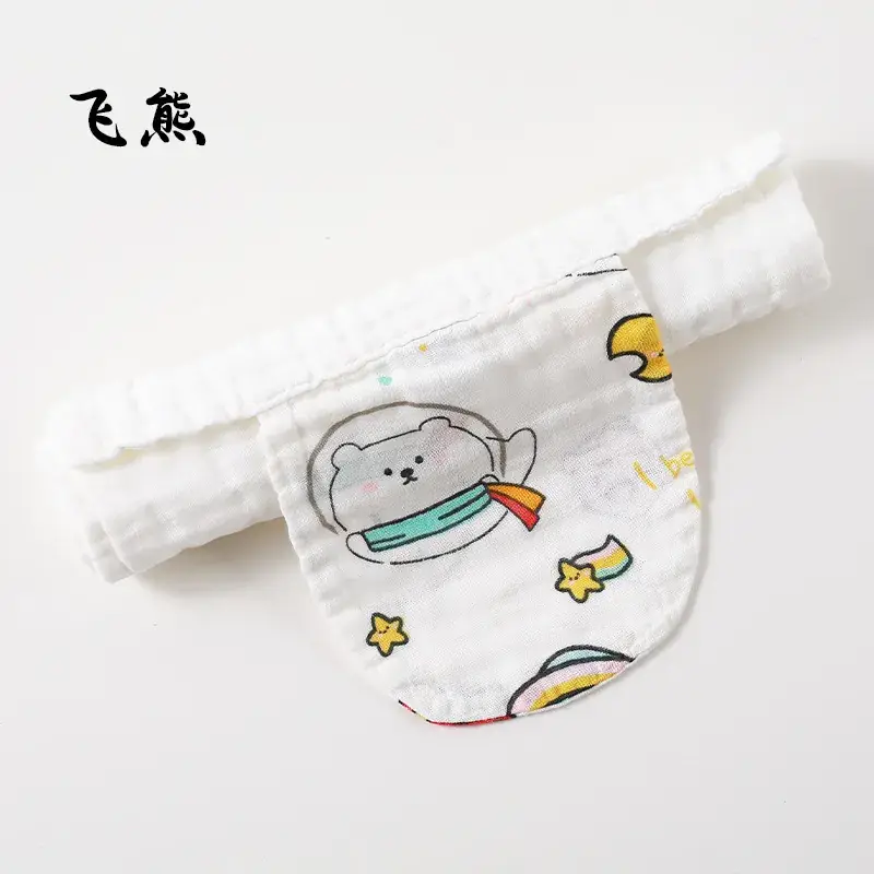 Baby Sweat Absorbent Towel with Duck Design - Image 13