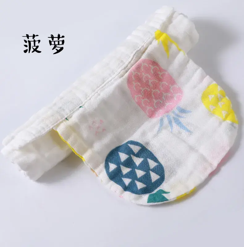 Baby Sweat Absorbent Towel with Duck Design - Image 14